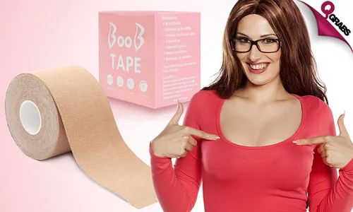 Breast Lift Tape!